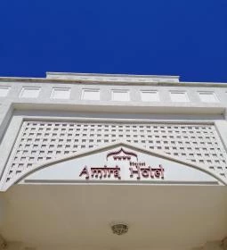 Amira Boutique Hotel Wellness & Spa