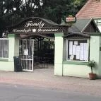 Family Kisvendéglő Gyula - Külső kép