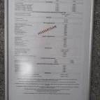 Pesterzsébeti Sós-jódos Gyógy- & Strandfürdő Budapest - 