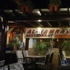 Al-hamra Étterem Hajdúszoboszló - Külső kép