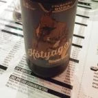 Legfelsőbb Beeróság Budapest - Étel/ital