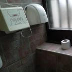 Bécsikapu Étterem Kőszeg - Mosdó