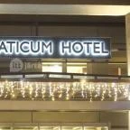 Aquaticum Termál & Wellness Hotel Debrecen - Külső kép