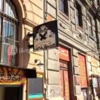 Ogre Bácsi Budapest - Külső kép