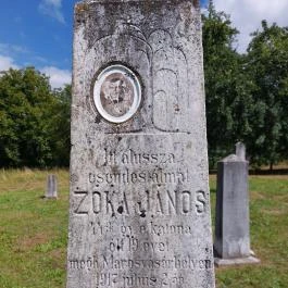 Szennai Skanzen Szenna - Egyéb