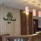 Park Hotel Gyula Gyula - Egyéb