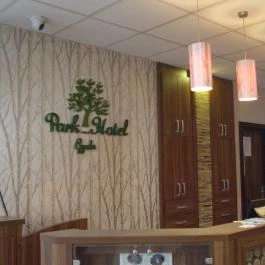 Park Hotel Gyula Gyula - Egyéb