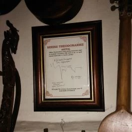 Rab Ráby Étterem, Szentendre - Egyéb