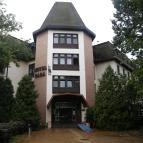 Hotel Gara Gyógy- és Wellness Szálloda Füzesgyarmat - Külső kép