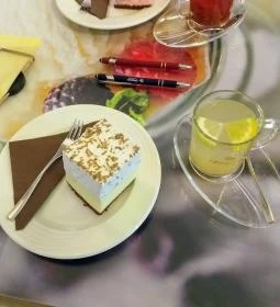 Aranycsésze Kávézó