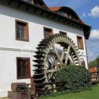 Szinpetri Papírmalom Múzeum Szinpetri - 