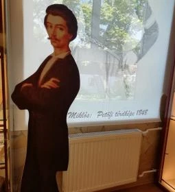 Petőfi Szülőház és Emlékmúzeum