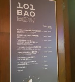 101 bao - Karaván udvar