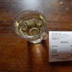 304. Presszó Debrecen - Egyéb