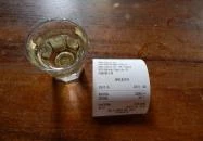 304. Presszó Debrecen