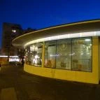 4 Street Coffee Budapest - Külső kép