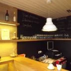 7773 Borászat & Borbár Villány - Belső