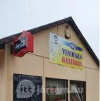 82-es Vendéglő Eplény - Egyéb