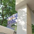 Adria Fagyizó Vác - Külső kép