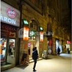 Akali Söröző Budapest - Külső kép