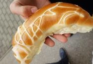 Álbiná Pékség Biatorbágy