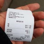 Álbiná Pékség Biatorbágy - Egyéb