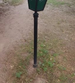 Anna Büfé Tőserdő