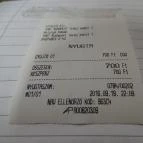 Antalya Kebab - Teréz körút Budapest - Egyéb