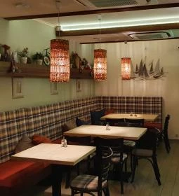 Apáti Étterem és Kávézó