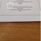 Apátúr Sörház Győr - Egyéb