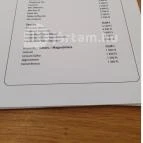 Apátúr Sörház Győr - Egyéb