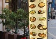 Apostolok Étterem Budapest