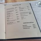 Aranylakat Bisztró Szolnok - Egyéb