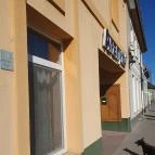 Aranytál étterem Komárom - Külső kép