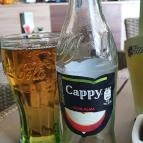 Arc Café Szabadbattyán - Étel/ital