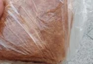 Arditti Belvárosi Pékség Nagykanizsa Arditti Belvárosi Pékség Nagykanizsa