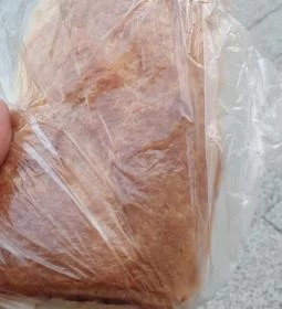 Arditti Belvárosi Pékség