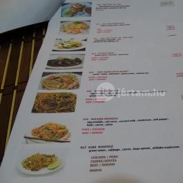 Aroy-Thai Restaurant & Sushi Bar , Budapest - Étlap/itallap