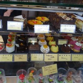 Belvárosi Auguszt Cukrászda Budapest - Étel/ital