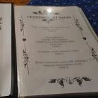 Autós Csárda Lakitelek - Egyéb