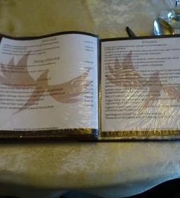 Aventinus Coffee & Lounge