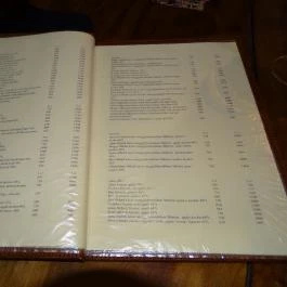 Az Öszvér, Budapest - Étlap/itallap