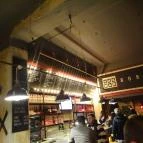 Aznap Budapest - Belső