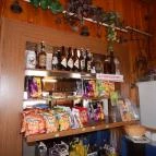 Bäder Söröző Kiskunfélegyháza - Belső