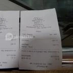 Bagatellini Budapest - Egyéb