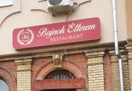 Bajnok Étterem Szolnok