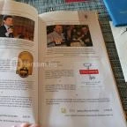 Bakos Attila Vendéglője Szigliget - Egyéb