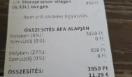 Bakter, Balatonmáriafürdő