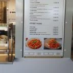 Balaton Klub Balatonföldvár - Egyéb