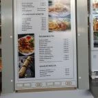 Balaton Klub Balatonföldvár - Egyéb